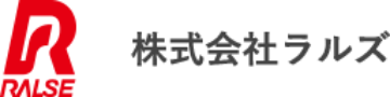 株式会社ラルズ