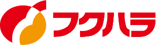 フクハラ