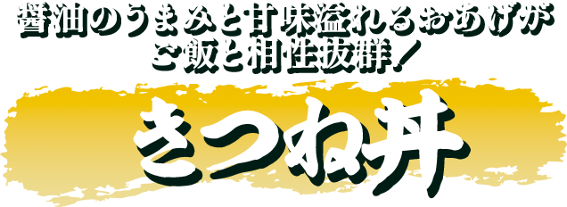 代替テキスト