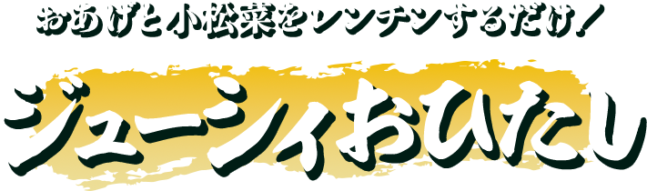 代替テキスト