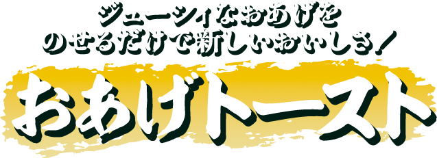 代替テキスト