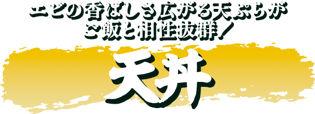 代替テキスト