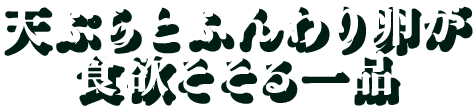 代替テキスト