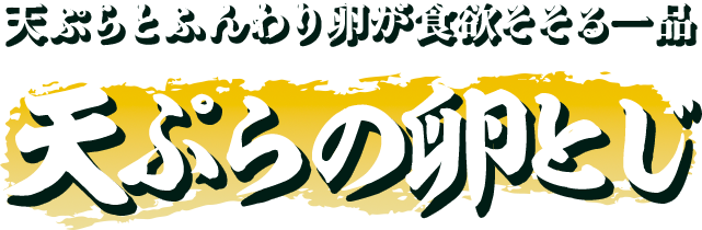 代替テキスト