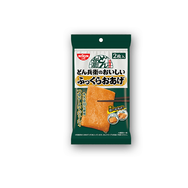 もっちり太うどんを使ったレシピ