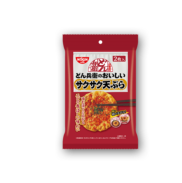 もっちり太うどんを使ったレシピ
