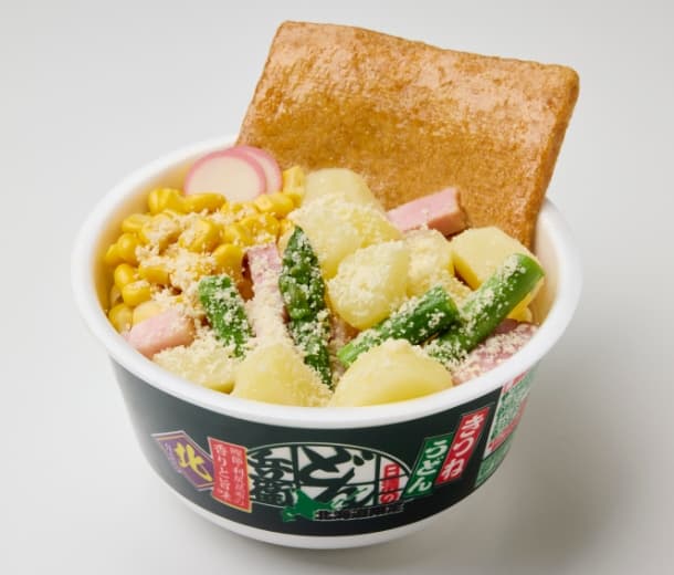 北の国の恵みホクホカどん兵衛の完成写真